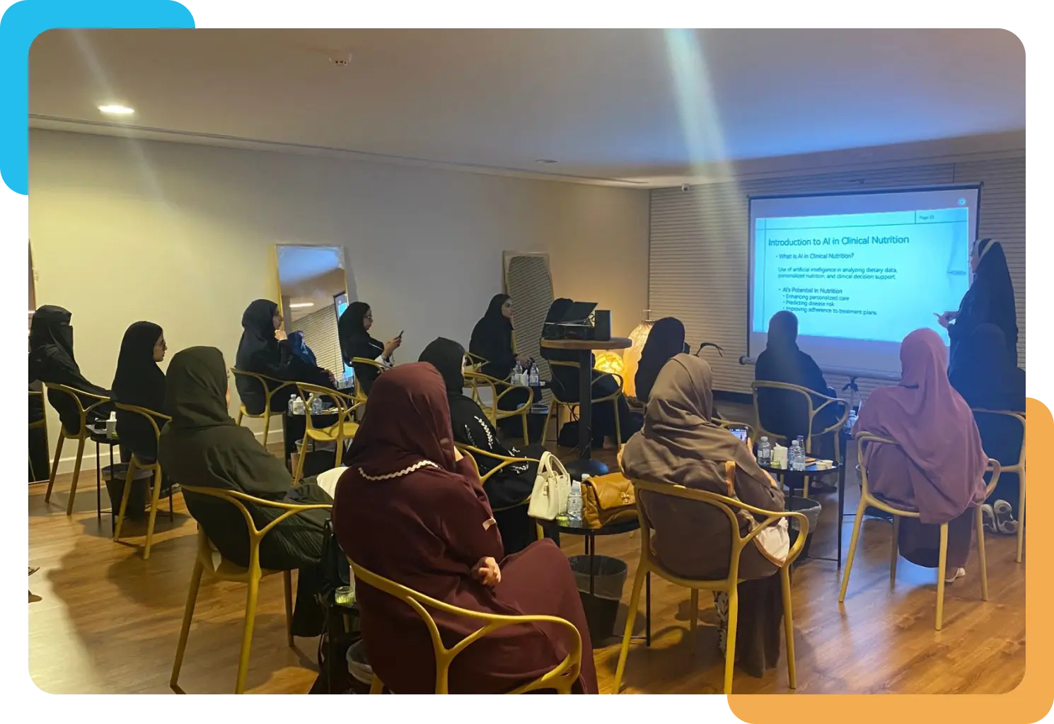 الندوات الدورية image